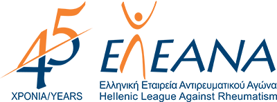 Εκλογές ΕΛ.Ε.ΑΝ.Α.